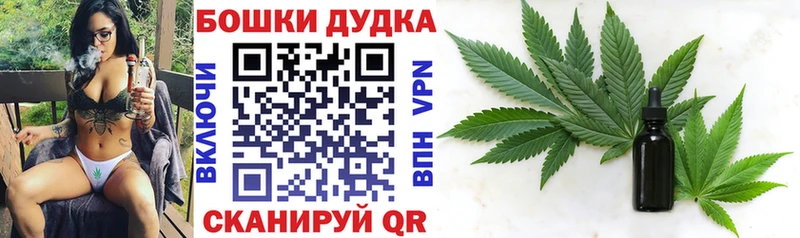Купить наркотик Саки APVP  Меф мяу мяу  КОКАИН  кракен маркетплейс  АМФЕТАМИН  Бошки Шишки  ГАШ 
