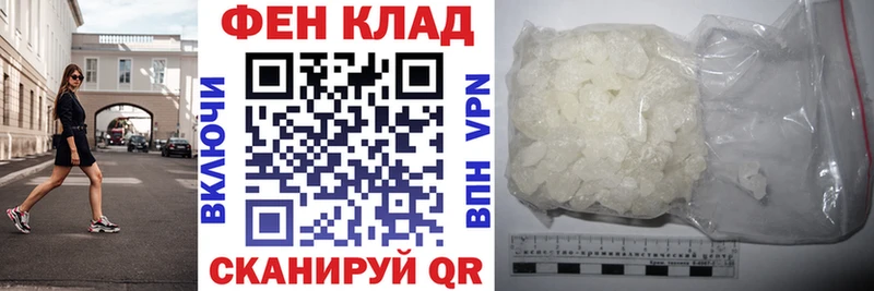 АМФЕТАМИН 97% Саки