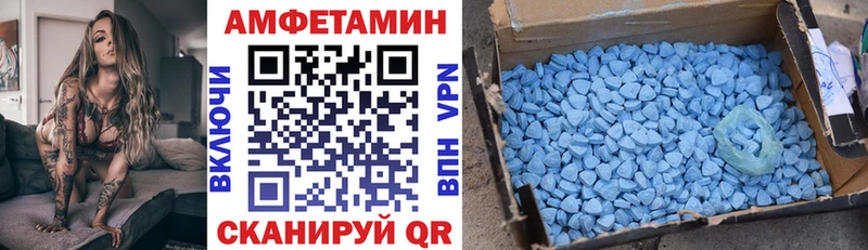 даркнет сайт  Саки  Амфетамин 98% 