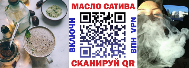 купить  цена  Саки  мориарти Telegram  Cannafood конопля 