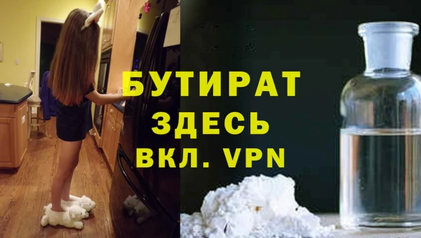 кокаин перу Бикин