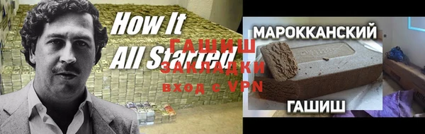 герыч Богданович