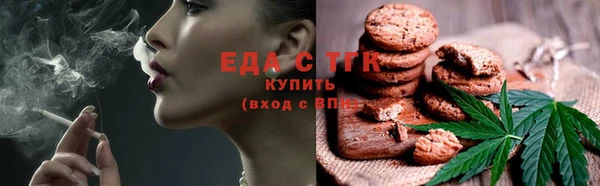ешки Михайлов