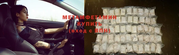ешки Михайлов