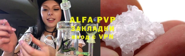 a pvp Надым