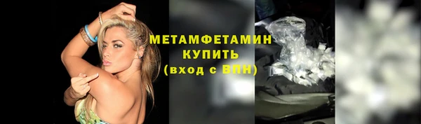 дживик Билибино