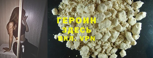 ешки Михайлов
