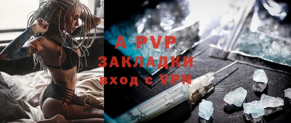 a pvp Надым