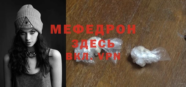 ешки Михайлов