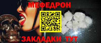 хмурый Гай