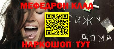 хмурый Гай
