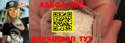 хмурый Гай