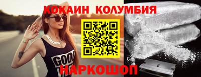 хмурый Гай