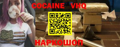 хмурый Гай