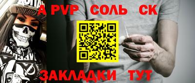 хмурый Гай