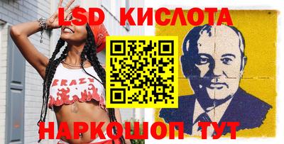 хмурый Гай