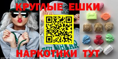 хмурый Гай