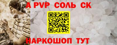 хмурый Гай