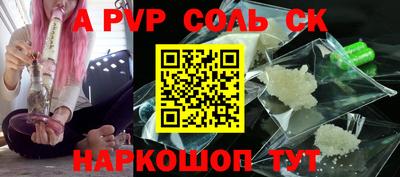 хмурый Гай