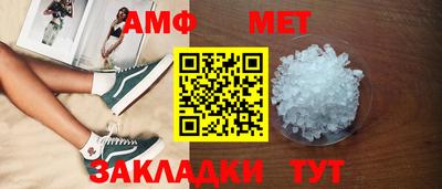 хмурый Гай