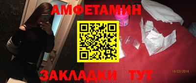 хмурый Гай