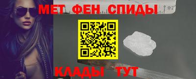 хмурый Гай