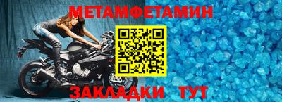 хмурый Гай