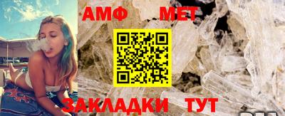 СК Гатчина
