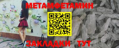 СК Гатчина