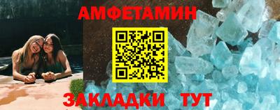 СК Гатчина