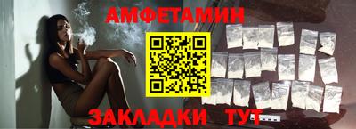 хмурый Гай