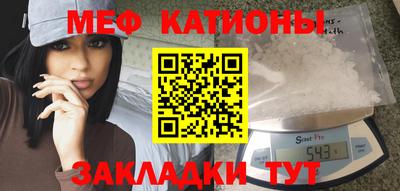 хмурый Гай