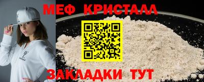 хмурый Гай