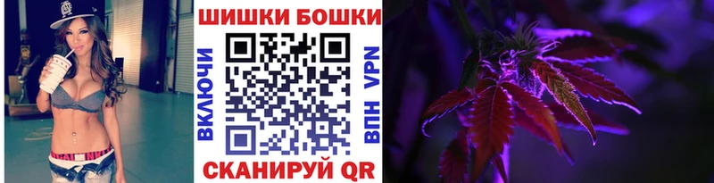 Каннабис SATIVA & INDICA  Саки 